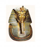Statuette of Pharaoh Large